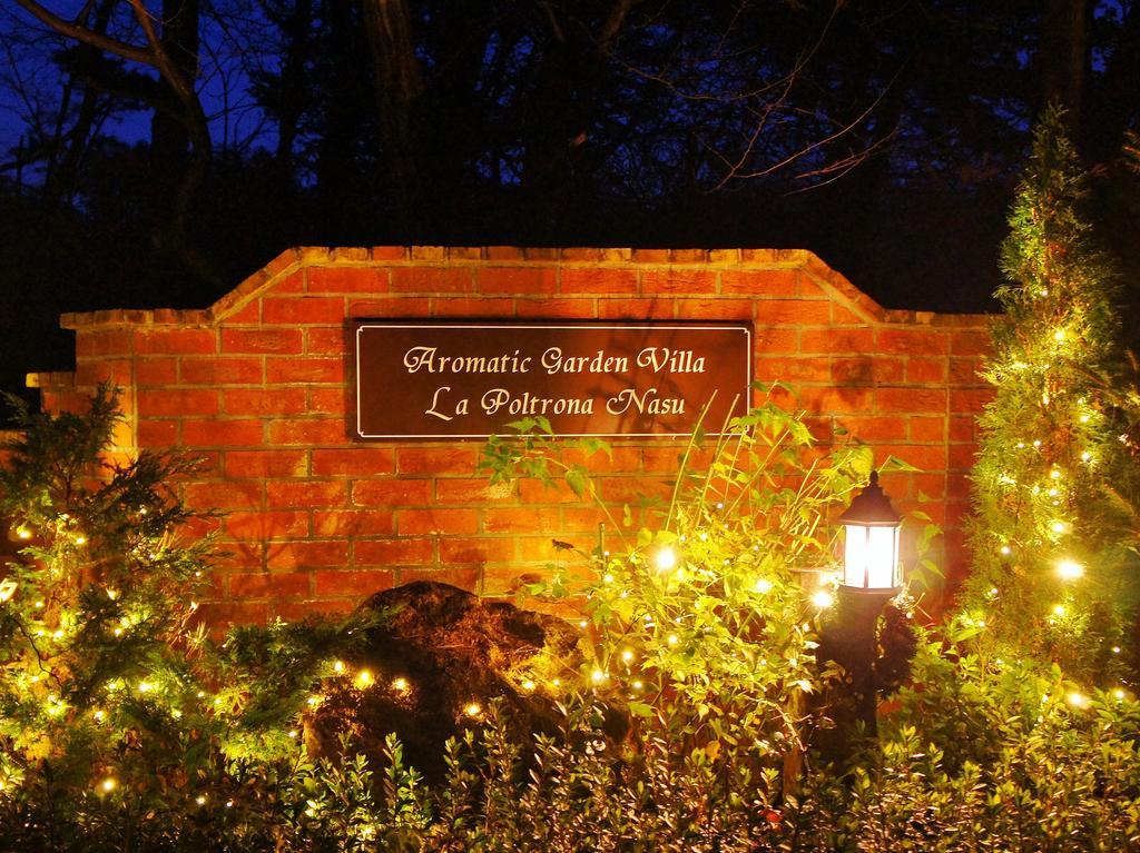 Aromatic Garden Villa La Poltrona Naszu Kültér fotó